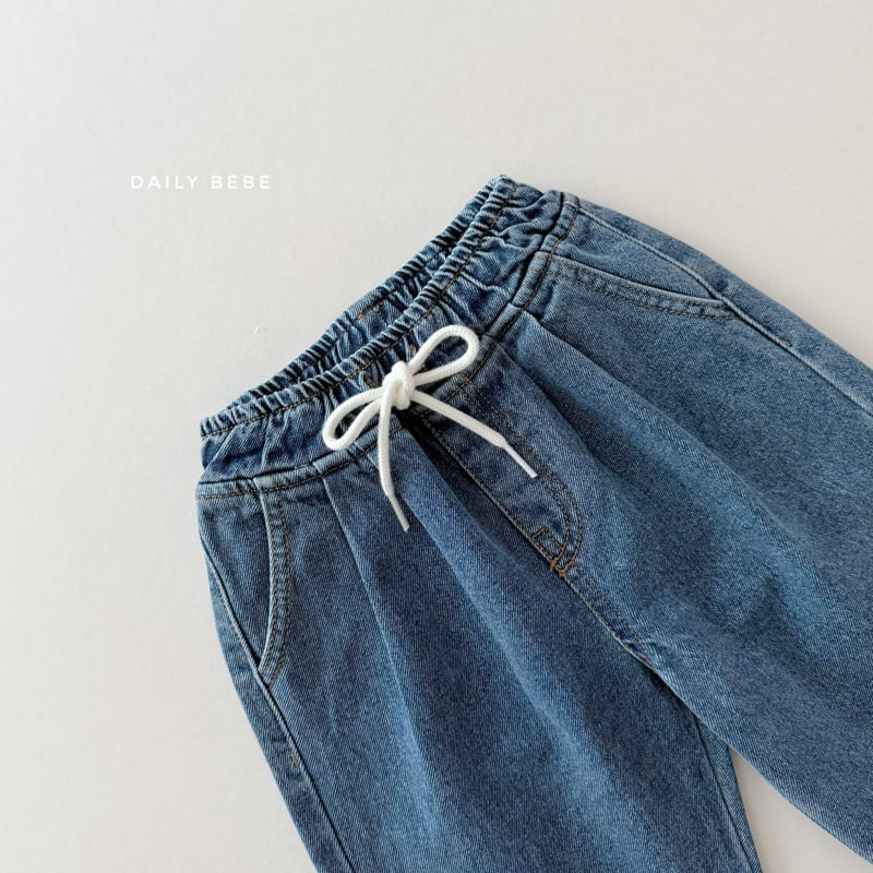 Daily Bebe - Korean Children Fashion - #littlefashionista - Banding Denim Pants - 3