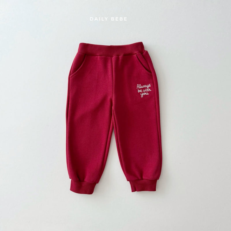 Daily Bebe - Korean Children Fashion - #littlefashionista - Always Set - 5