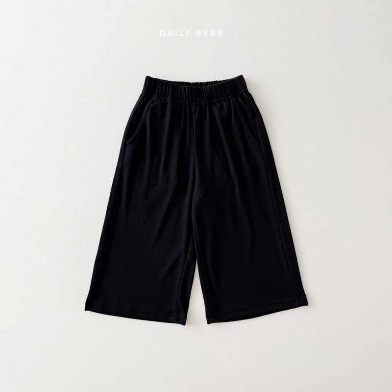 Daily Bebe - Korean Children Fashion - #magicofchildhood - Side Shirring Set - 9