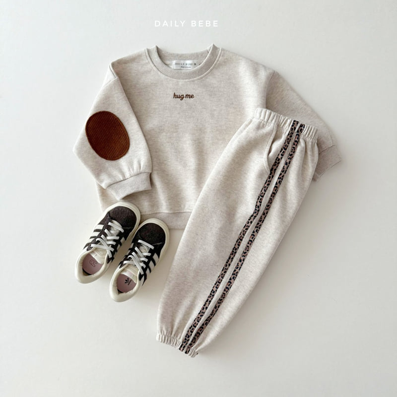 Daily Bebe - Korean Children Fashion - #magicofchildhood - Leopard Tape Jogger Pants - 5