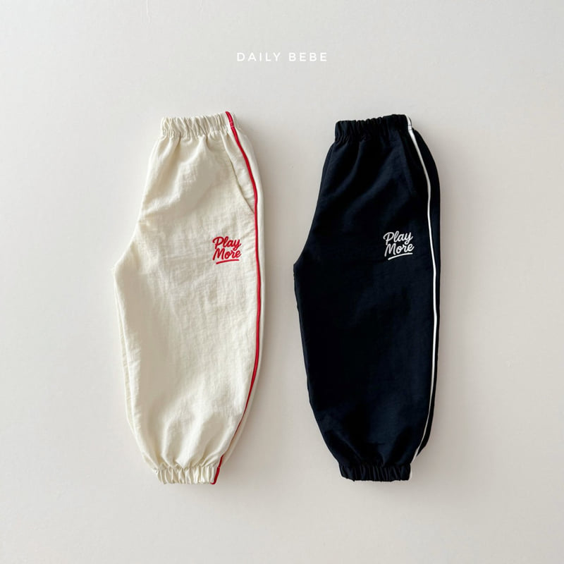 Daily Bebe - Korean Children Fashion - #magicofchildhood - Play More Jogger Pants