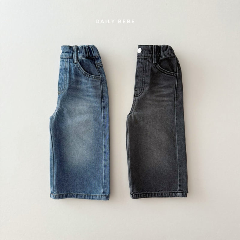 Daily Bebe - Korean Children Fashion - #minifashionista - Washed Wide Denim