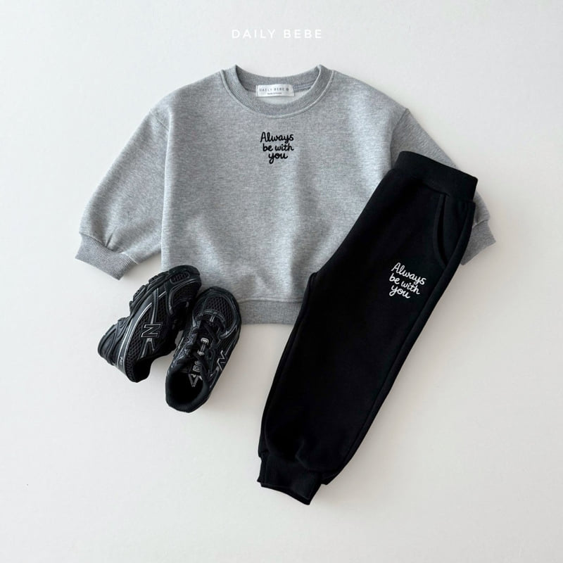 Daily Bebe - Korean Children Fashion - #minifashionista - Always Set - 7