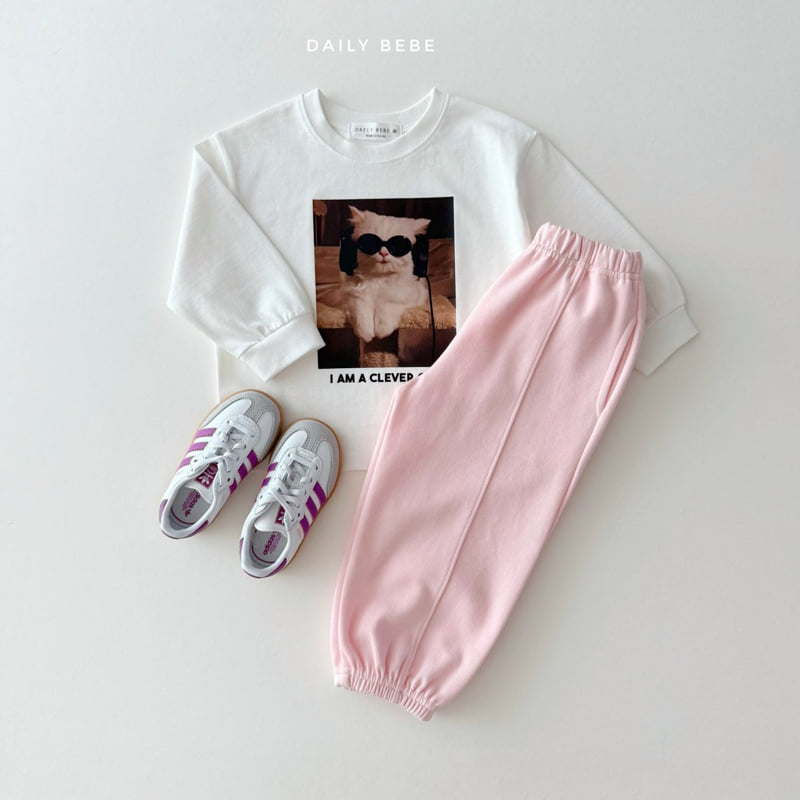 Daily Bebe - Korean Children Fashion - #prettylittlegirls - Cut Jogger Pants - 12
