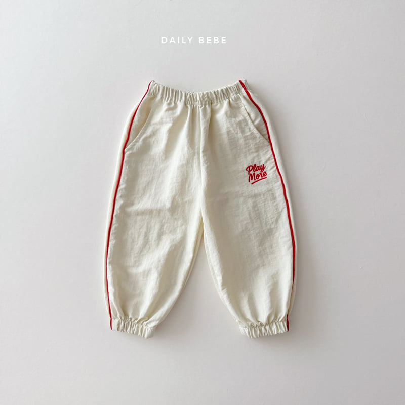 Daily Bebe - Korean Children Fashion - #prettylittlegirls - Play More Jogger Pants - 3