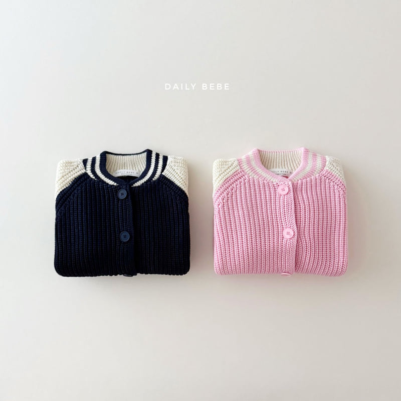Daily Bebe - Korean Children Fashion - #prettylittlegirls - Varsity Cardigan
