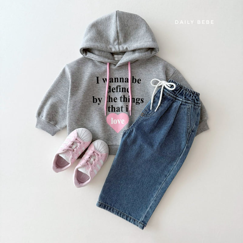Daily Bebe - Korean Children Fashion - #stylishchildhood - Banding Denim Pants - 9