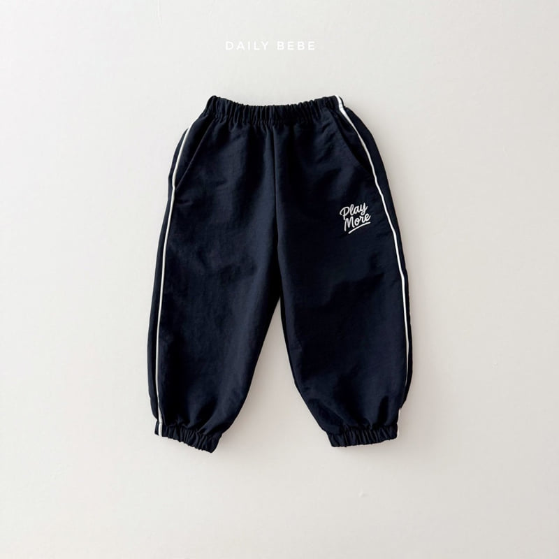 Daily Bebe - Korean Children Fashion - #prettylittlegirls - Play More Jogger Pants - 4
