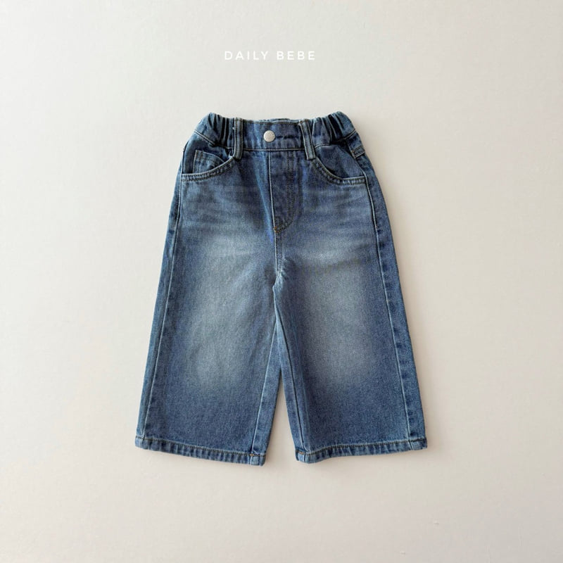 Daily Bebe - Korean Children Fashion - #todddlerfashion - Washed Wide Denim - 3