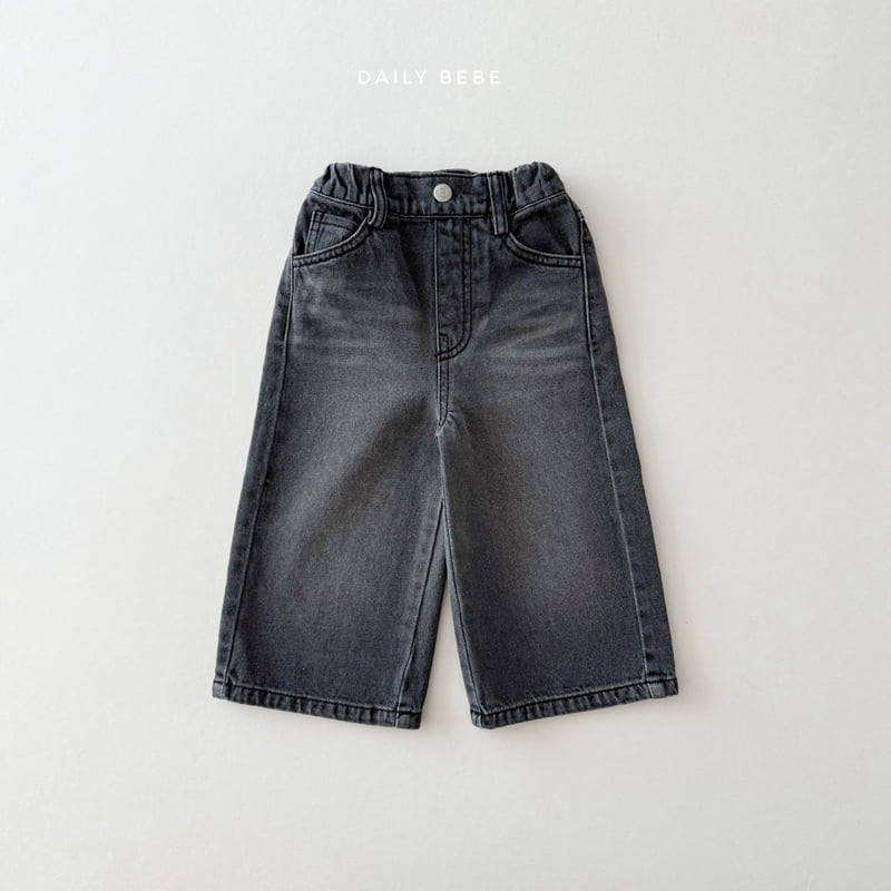 Daily Bebe - Korean Children Fashion - #todddlerfashion - Washed Wide Denim - 4