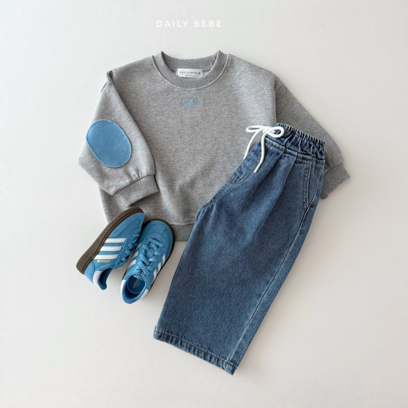Daily Bebe - Korean Children Fashion - #toddlerclothing - Hug Me Sweatshirt - 10