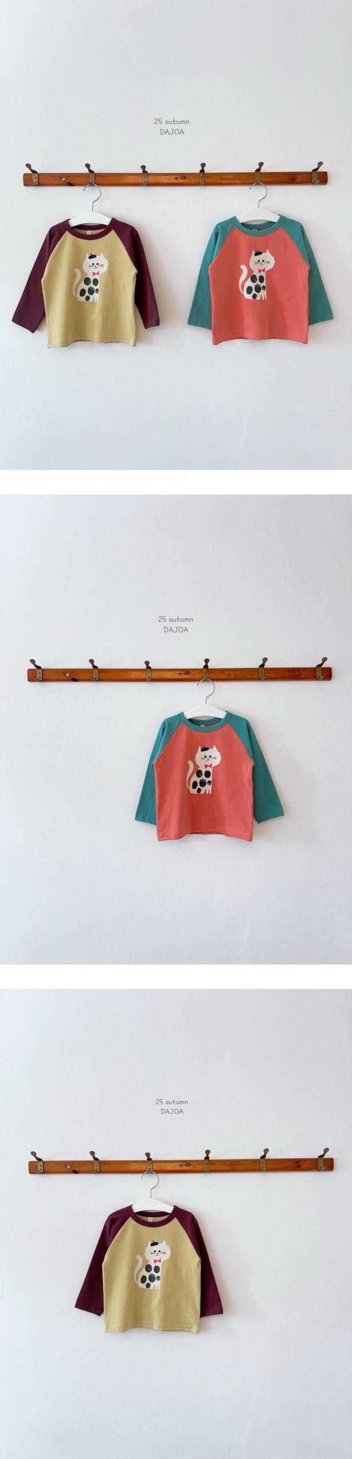 Dajoa - Korean Children Fashion - #childrensboutique - Ribbon Cat Tee - 2