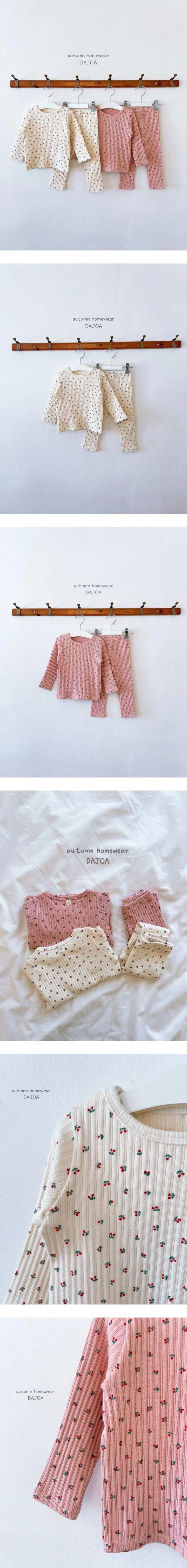Dajoa - Korean Children Fashion - #designkidswear - Cherry Easywear - 2