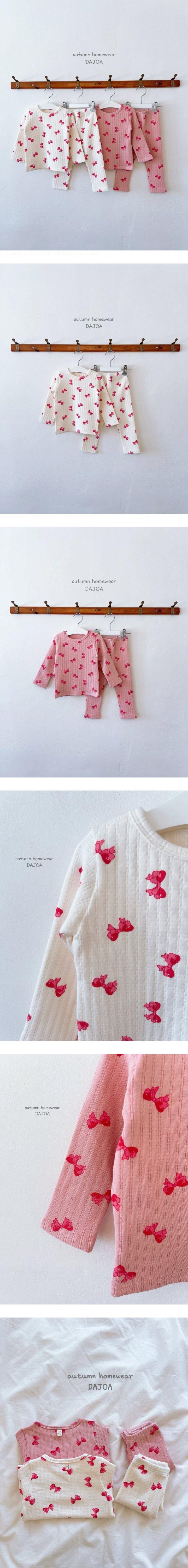 Dajoa - Korean Children Fashion - #magicofchildhood - Ribbon Easywear - 2