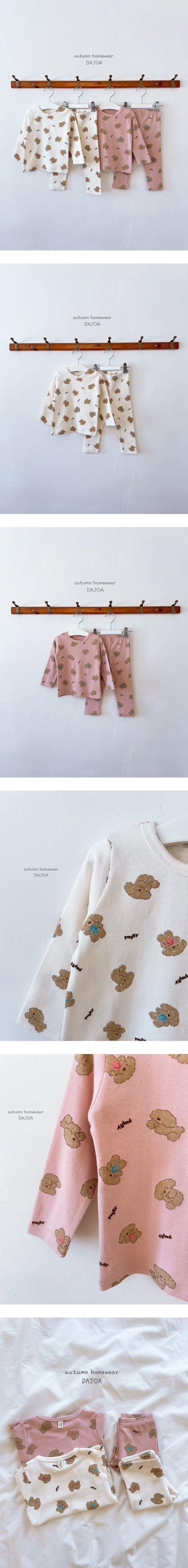 Dajoa - Korean Children Fashion - #prettylittlegirls - Puppy Easywear - 2