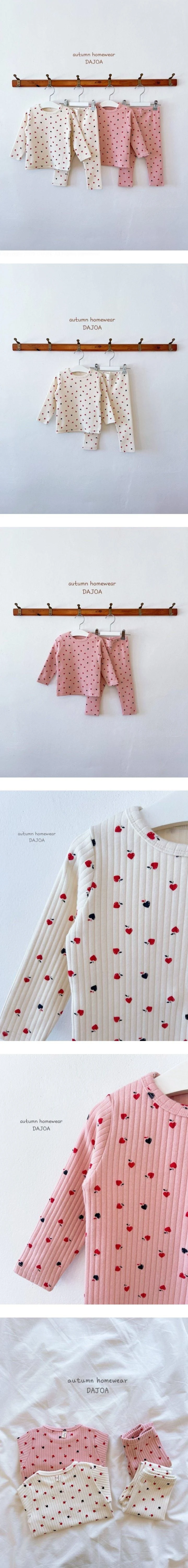 Dajoa - Korean Children Fashion - #todddlerfashion - Heart Easywear - 2
