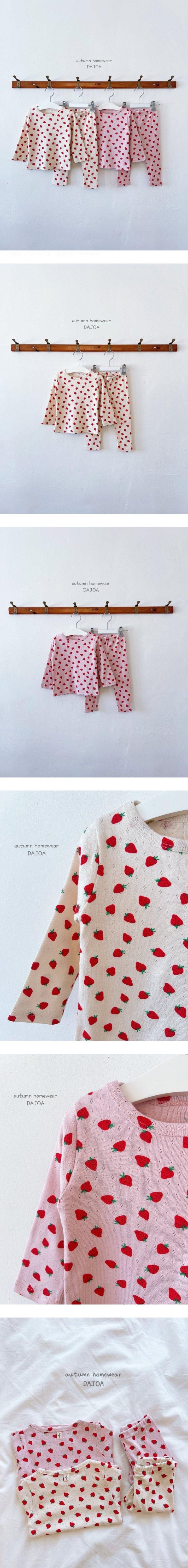 Dajoa - Korean Children Fashion - #toddlerclothing - Eyelet Strawberry Easywear - 2