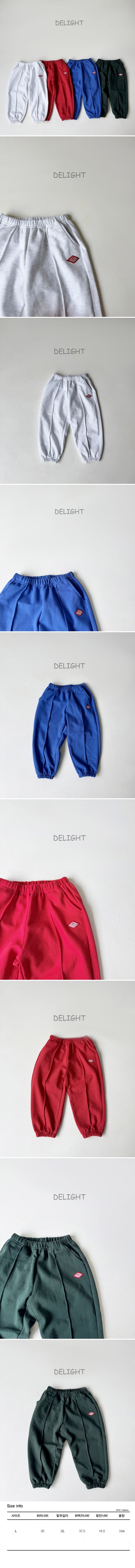 Delight - Korean Women Fashion - #pursuepretty - Diamond Pintuck Jogger Pants (Adult) - 2