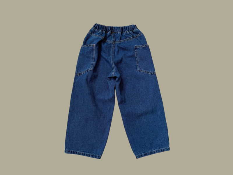 Dore Dore - Korean Children Fashion - #kidzfashiontrend - Back Pocket Denim Pants - 4