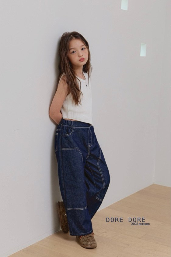 Dore Dore - Korean Children Fashion - #childrensboutique - Chrome V-Neck Sleeveless - 10