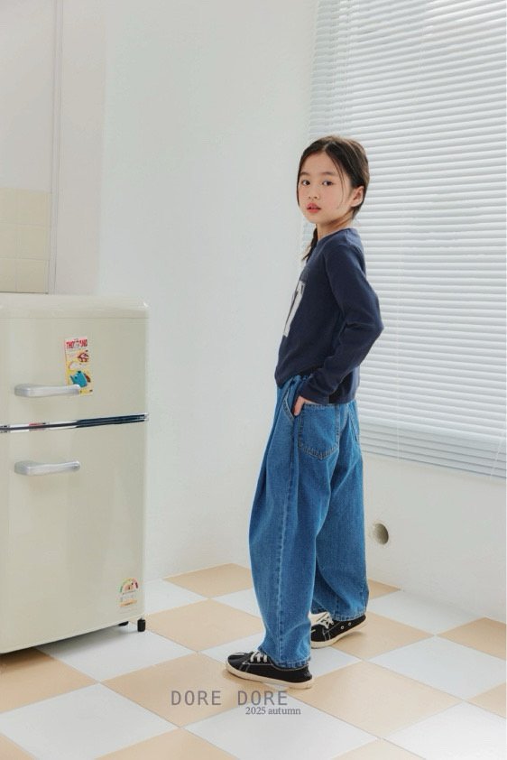 Dore Dore - Korean Children Fashion - #childrensboutique - Front Pleat Balloon Denim Pants - 8