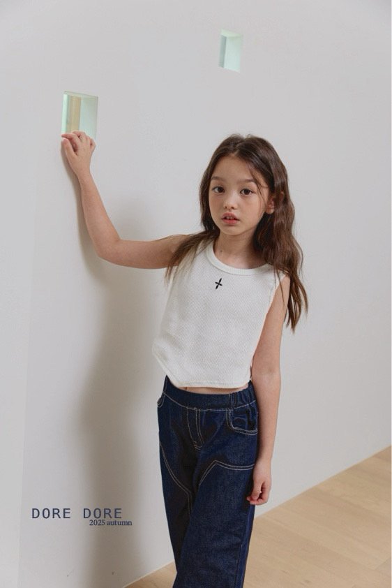Dore Dore - Korean Children Fashion - #designkidswear - Chrome V-Neck Sleeveless - 11