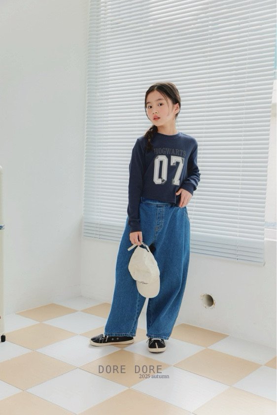 Dore Dore - Korean Children Fashion - #designkidswear - Front Pleat Balloon Denim Pants - 9