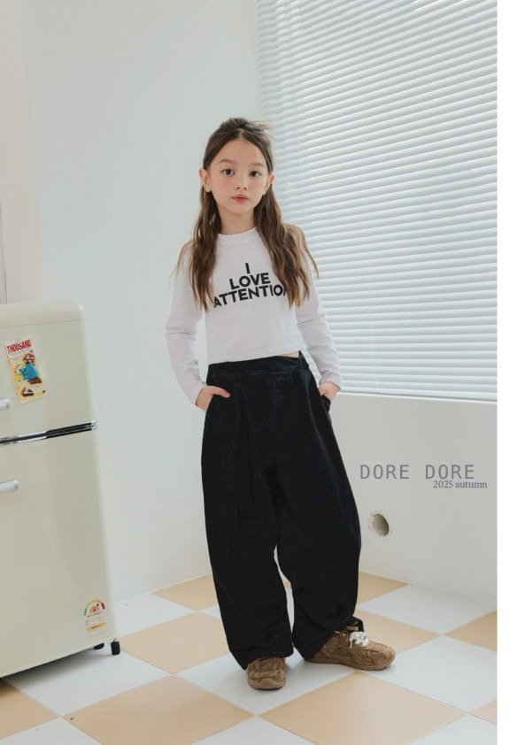 Dore Dore - Korean Children Fashion - #discoveringself - Front Pleat Balloon Denim Pants - 10