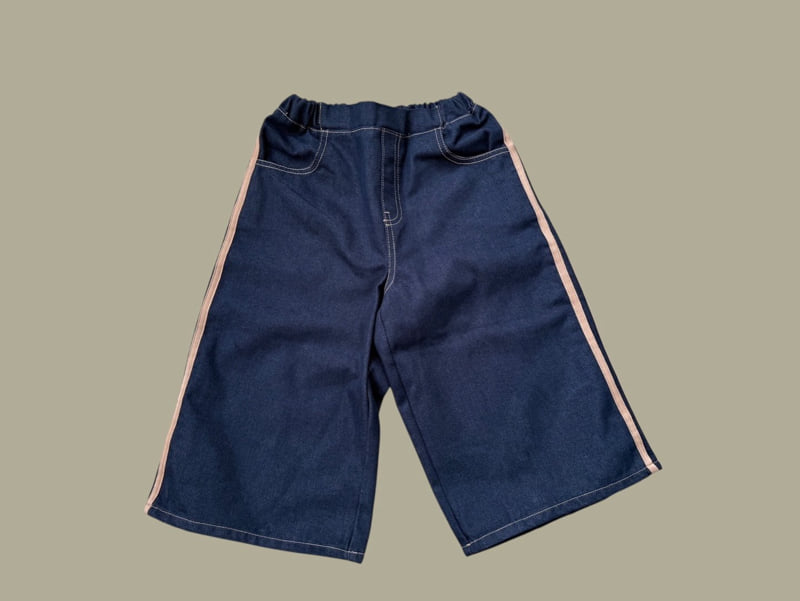 Dore Dore - Korean Children Fashion - #fashionkids - Non-Fade Pants - 3
