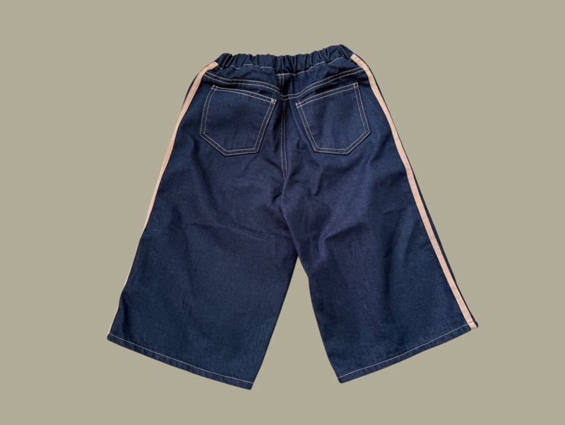 Dore Dore - Korean Children Fashion - #fashionkids - Non-Fade Pants - 4