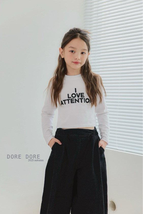 Dore Dore - Korean Children Fashion - #kidsshorts - Front Pleat Balloon Denim Pants - 12