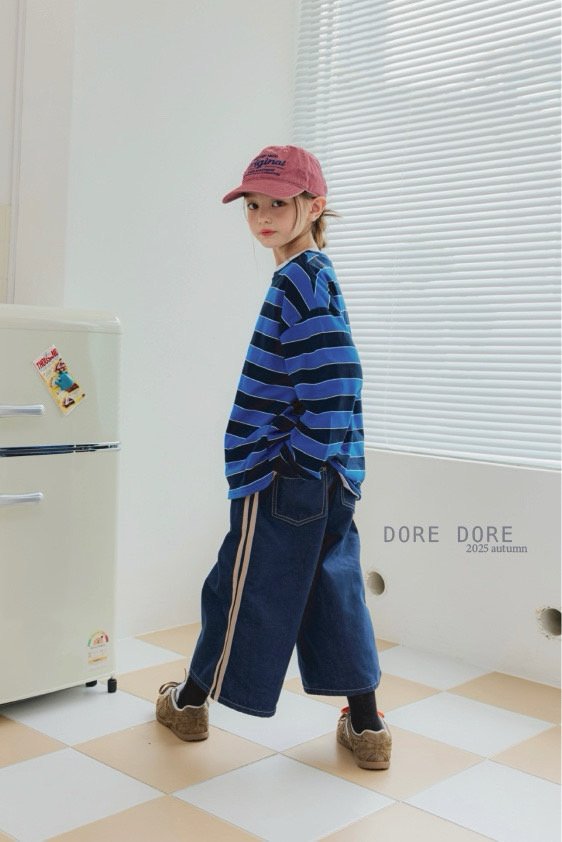 Dore Dore - Korean Children Fashion - #kidsstore - Non-Fade Pants - 5