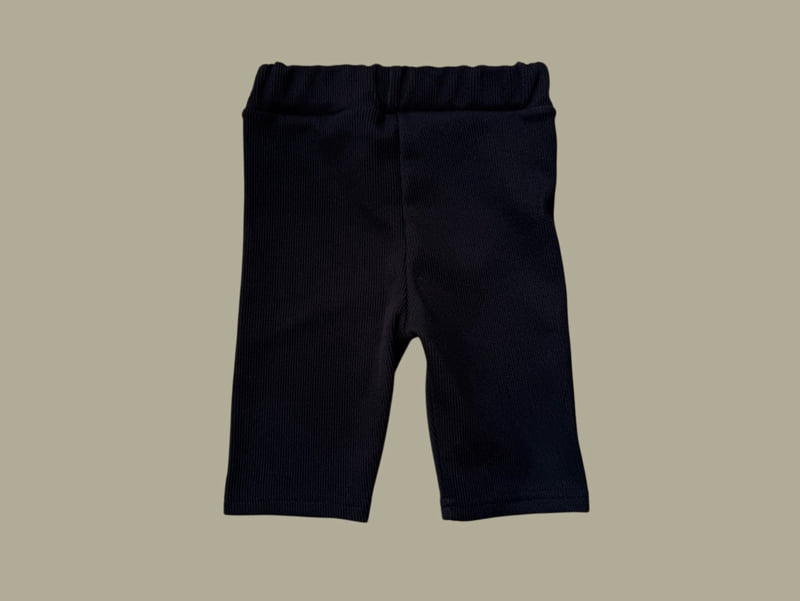 Dore Dore - Korean Children Fashion - #Kfashion4kids - Label Half Jeggings - 4