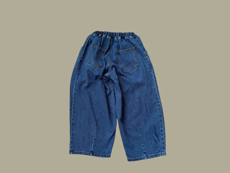 Dore Dore - Korean Children Fashion - #prettylittlegirls - Front Pleat Balloon Denim Pants - 4