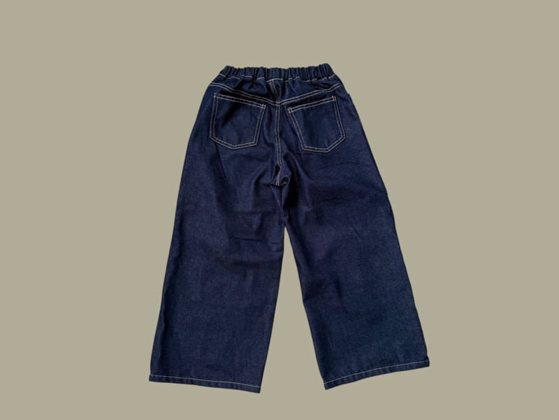 Dore Dore - Korean Children Fashion - #todddlerfashion - Profit Denim Pants - 4