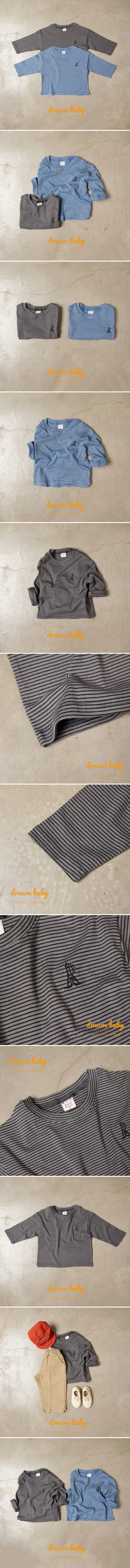 Dream Baby - Korean Children Fashion - #Kfashion4kids - Eiffel Stripe Tee