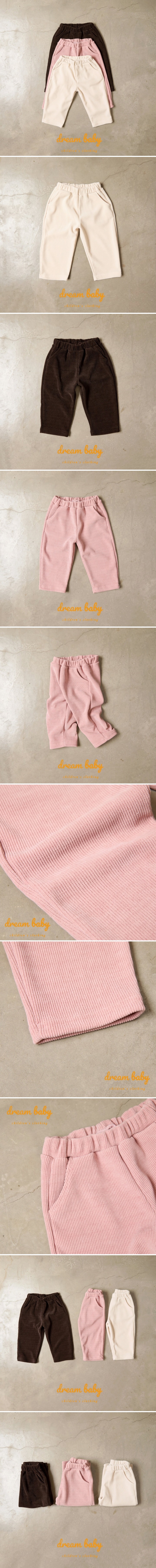 Dream Baby - Korean Children Fashion - #discoveringself - Mongle Pants
