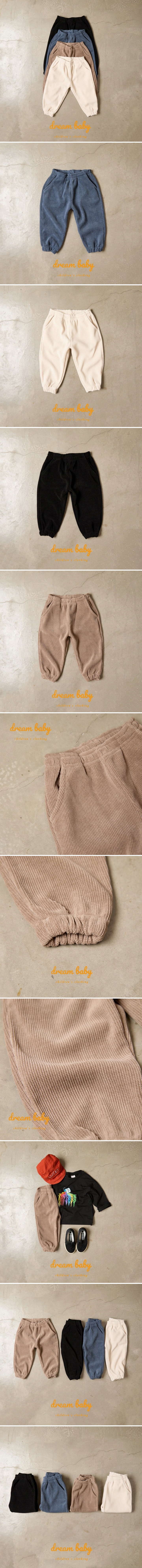 Dream Baby - Korean Children Fashion - #fashionkids - Mongle Jogger Pants