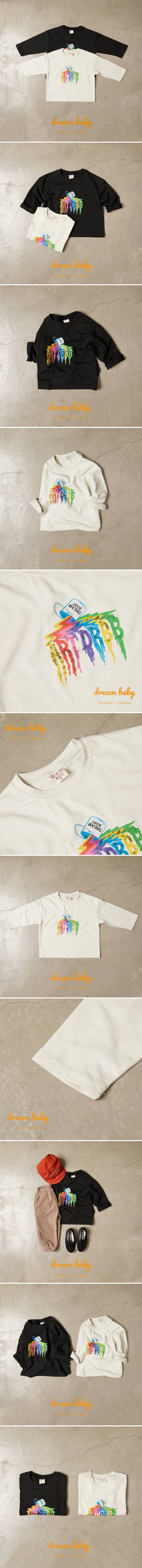 Dream Baby - Korean Children Fashion - #littlefashionista - Art Tee
