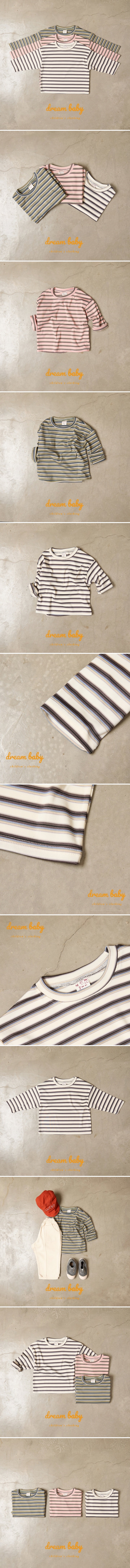 Dream Baby - Korean Children Fashion - #magicofchildhood - Marie Stripe Tee