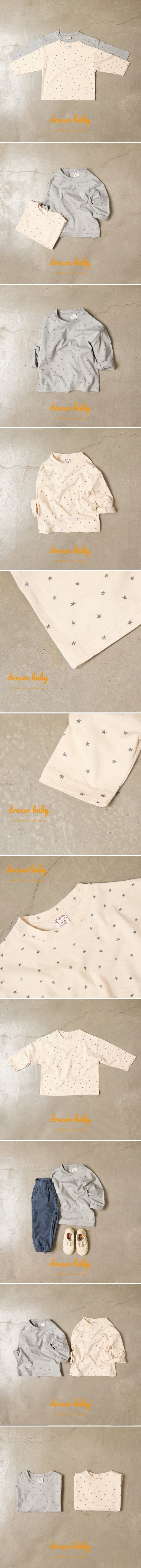 Dream Baby - Korean Children Fashion - #minifashionista - Rough Star Tee