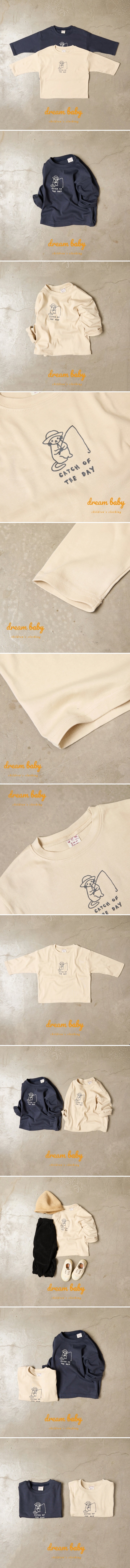 Dream Baby - Korean Children Fashion - #prettylittlegirls - Kitty Tee