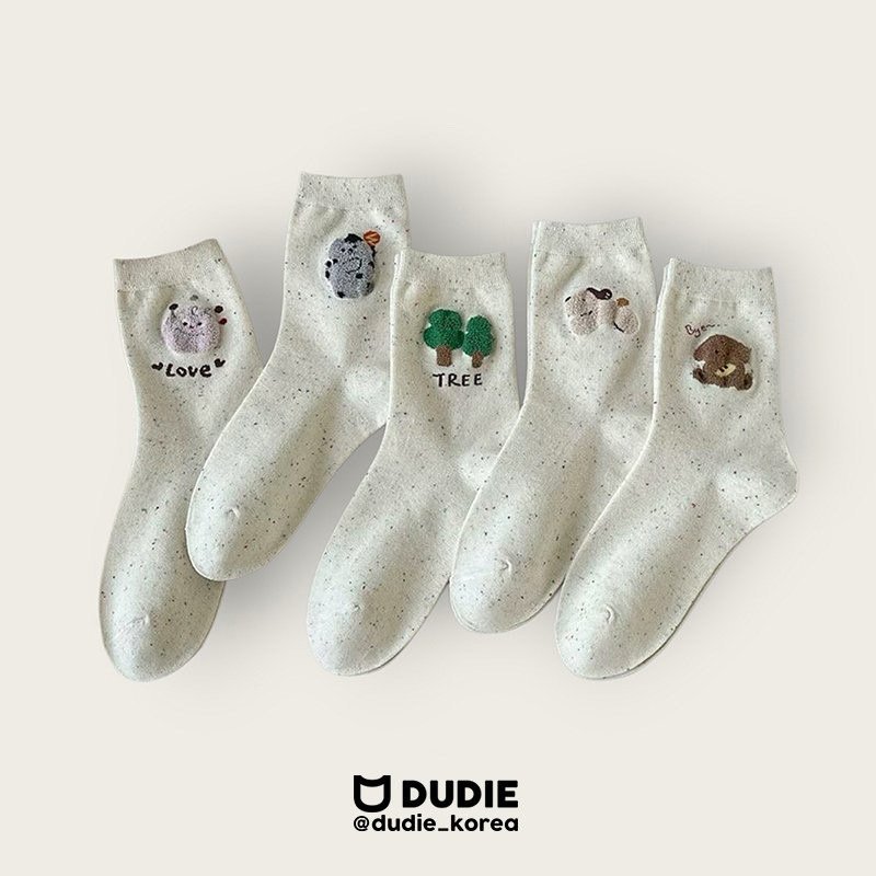 Dudie - Korean Children Fashion - #Kfashion4kids - Boca Tree Set With Mom (set of 5)