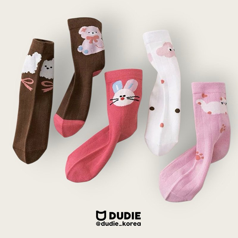 Dudie - Korean Children Fashion - #childofig - Cloud Set (set of 5)