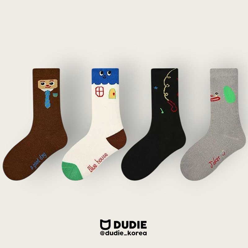 Dudie - Korean Children Fashion - #childrensboutique - Blue House Set (set of 4)
