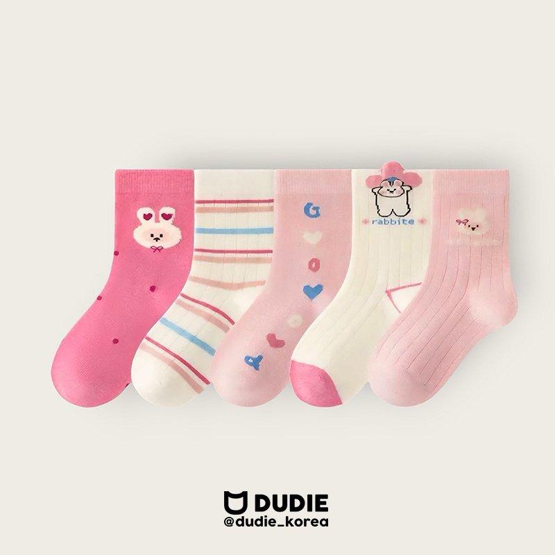 Dudie - Korean Children Fashion - #designkidswear - G Heart Set (set of 5)