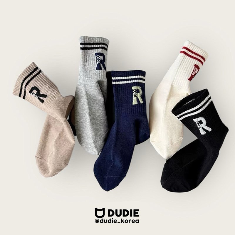 Dudie - Korean Children Fashion - #designkidswear - R5 Set