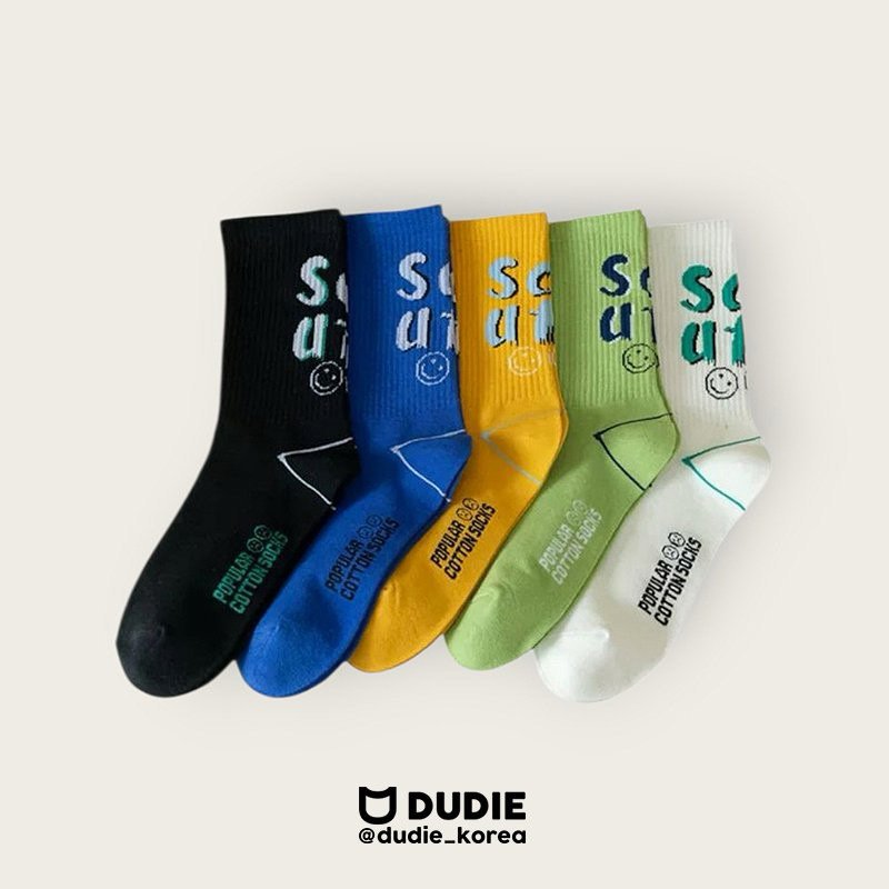 Dudie - Korean Children Fashion - #discoveringself - SU (set of 5)