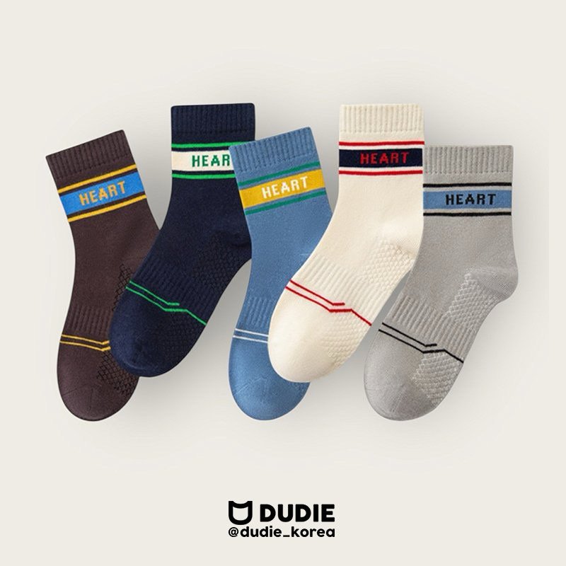 Dudie - Korean Children Fashion - #discoveringself - Heart Sports Set (set of 5)