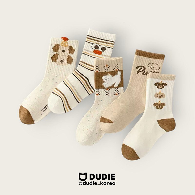 Dudie - Korean Children Fashion - #fashionkids - Puppy Set (set of 5)